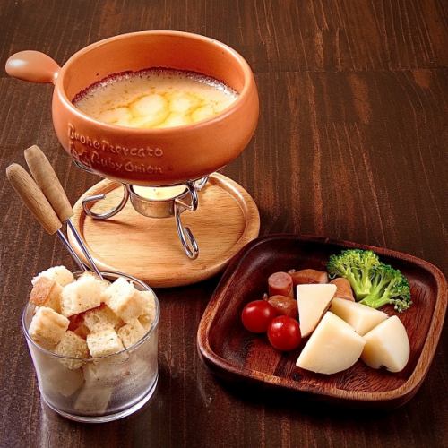 Our recommendation! Cheese fondue set