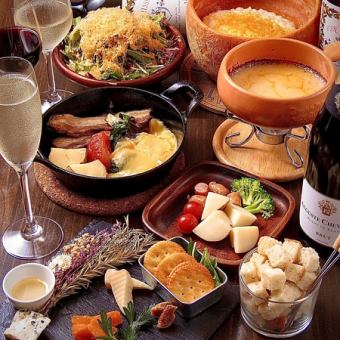 Raclette cheese fondue satisfying course with 2 hours of all-you-can-drink 6 dishes