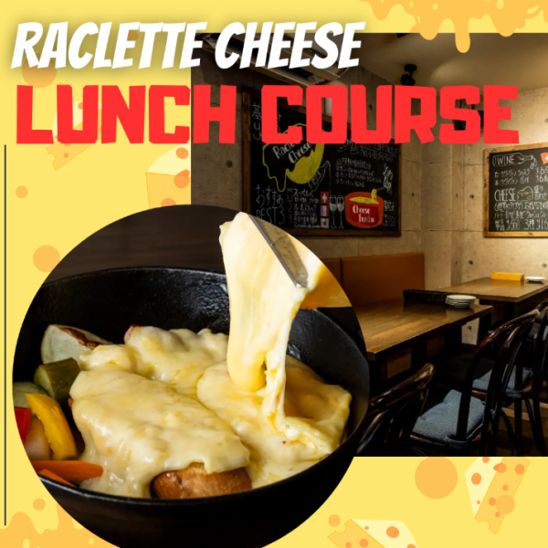 We've launched a new lunch course! How about treating yourself to a heart-warming lunch during your busy days?