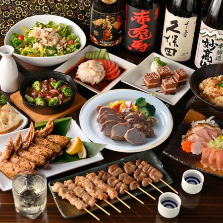 【5,000日圓套餐】生魚片、串燒等8種豪華料理+2小時無限暢飲5,000日圓（含稅）