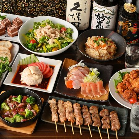 [6,000 yen course] 7 dishes made with Nagoya Cochin chicken + 2 hours of all-you-can-drink included 6,000 yen (tax included)