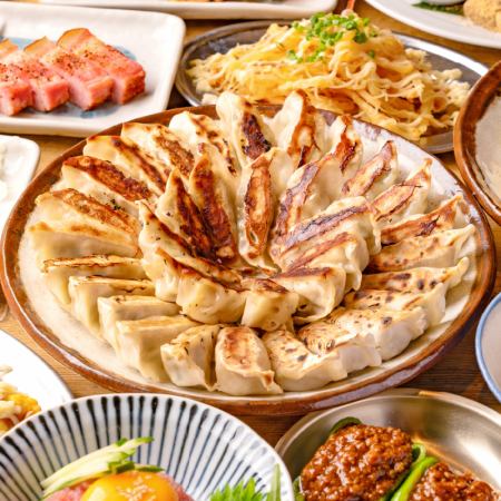 Until November 30th ★ [All-you-can-eat and drink] 12 types of gyoza + 4 side dishes 2 hours all-you-can-eat and drink 3,500 yen (tax included)