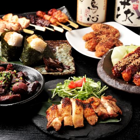 12/4迄【日～木限定3時間プラン】自慢の手羽先唐揚げ等鶏尽くしコース7品+3h飲み放題付4980円　