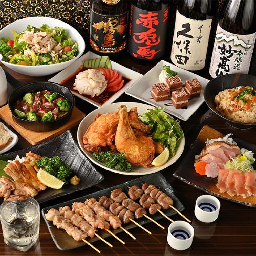 12/10～★名古屋コーチン鶏すき鍋やお造りなど【6300コース】7品+2H飲み放題付【忘年会下見】