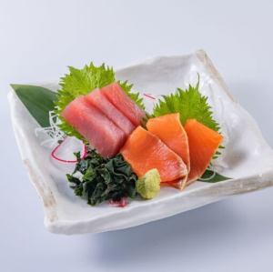 お造り二種盛り(まぐろ・サーモン)