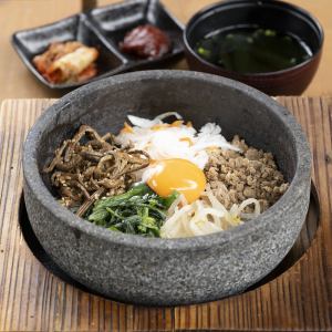 石焼きビビンバ