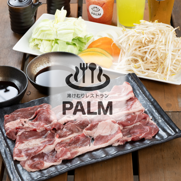 開放的なテラスで名物「バケツジンギスカン」を楽しめる、温泉施設内のレストラン