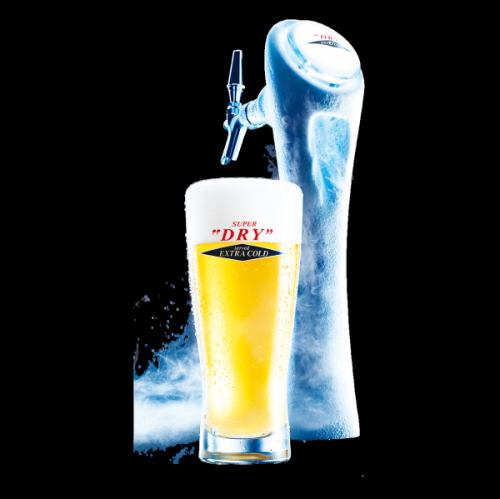 【SUPER “DRY” EXTRA COLD 認定店】最高の一杯