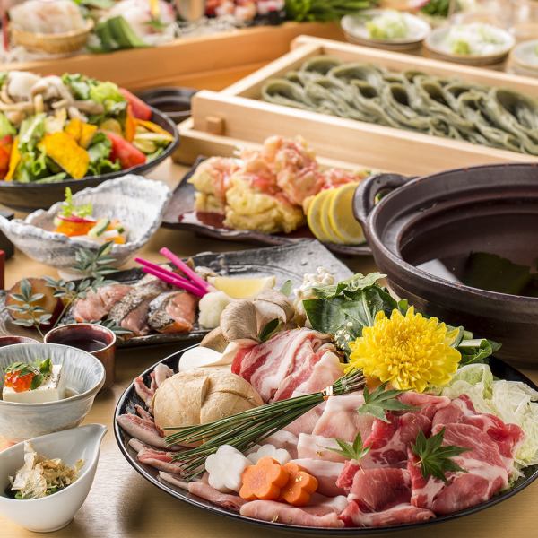 【越后坂房豪华宴会方案】无限畅饮套餐4,500日元（含税）起，请尽情享受我们的精致美食。