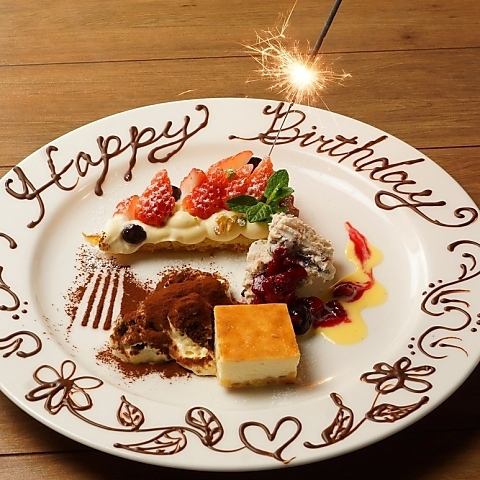 We can also prepare anniversary plates ♪ Please feel free to contact us!