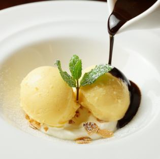 ダンブロンシュ ～バニラアイスとベルギーホットチョコレート共に～