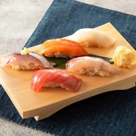 Omakase Nigiri