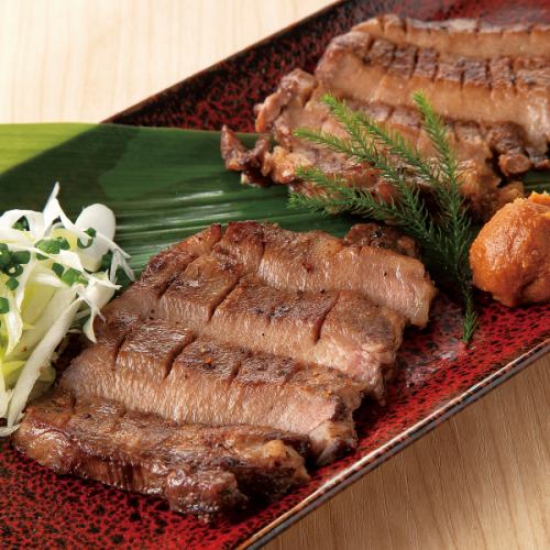 Grilled beef tongue