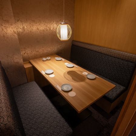 If you have a desired room, please feel free to let us know when making a reservation! We have a completely private room ◎ This is a high-quality seat, so it is recommended for must-see occasions such as business entertainment and dates.The seats are spacious with a sunken kotatsu, so you can stretch your legs and relax.