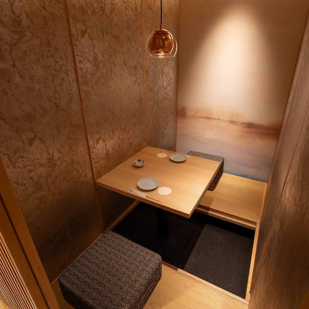 A secret hideout where adults gather.Private rooms available in a Japanese-style restaurant