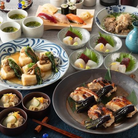 請隨意點餐♪ ■ [曉套餐] 共9道菜 ■ 3,300日圓（含稅）