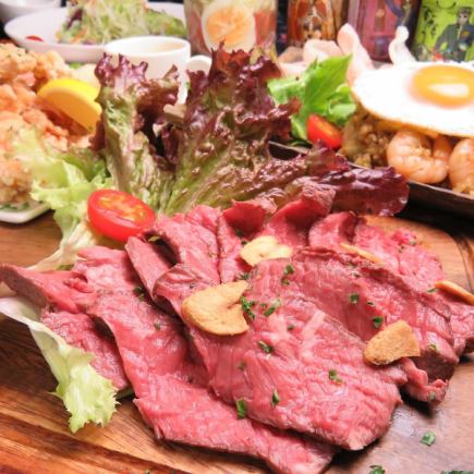 1番人気のコース!サンタイコース5500円お料理10品【2時間まるまる飲み放題つき】