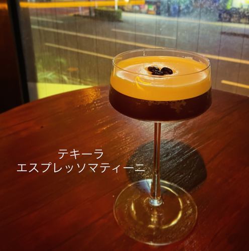 龙舌兰浓缩咖啡马提尼