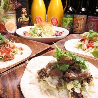 盡情享用人氣墨西哥捲餅！莎莎醬套餐 5000 日圓，內含 6 道菜 [含 2 小時暢飲]