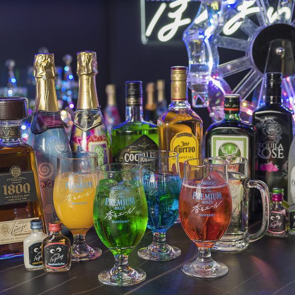 ドリンク全150種飲み放題1時間1500円(税込)！以降1時間延長1000円(税込)で可能！3時間宴会も可能♪