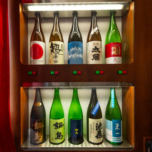 日本酒飲み比べセット◎