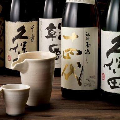 ☆★ Our carefully selected ★☆ ~ Various carefully selected local sake ~ Information