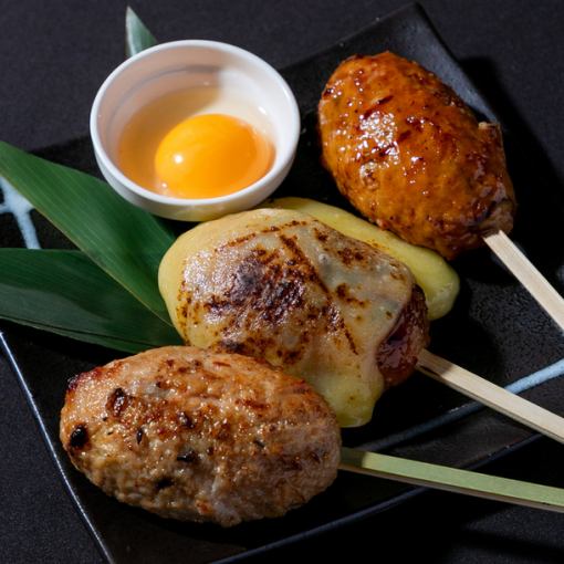 【6/1～】2H飲み放題付◎つくね/牛もつ鍋/鉄板焼きなど充実の全12品『贅沢コース』4,500円