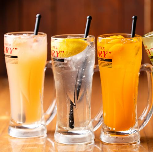 【期間限定】日～木限定で飲み放題が1650円！