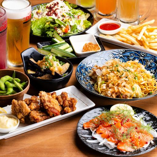 【6/1~】日~木限定!!2H飲み放題付◎サーモンカルパッチョ/唐揚げ全8品『お手軽コース』3,000円