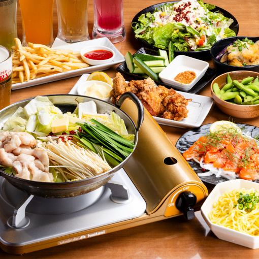 [From June 1st] 2 hours of all-you-can-drink included ◎ Boiling beef offal hotpot x popular standard dish! 9 dishes in total "Enjoyment Course" 3,500 yen