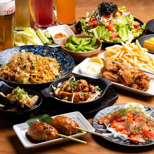 [From June 1st] 2 hours of all-you-can-drink included ◎ 10 dishes including hot teppanyaki, fried chicken, and yakisoba "Enjoyment Course" 4,000 yen