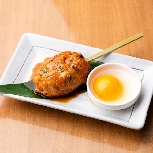 Tsukimi Tsukune