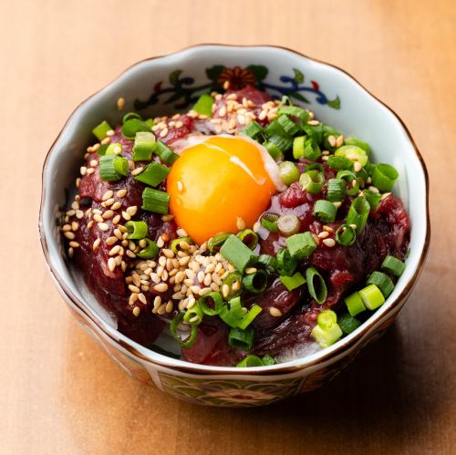 Cherry Yukke