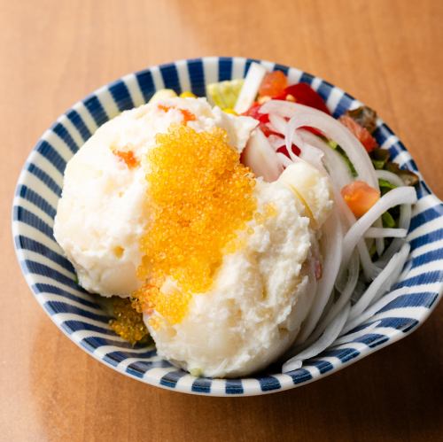 土豆沙拉