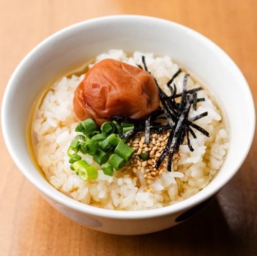 Ume Chazuke