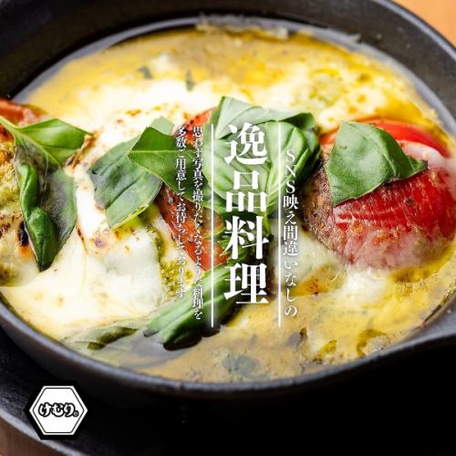 浦和での飲み放題500円