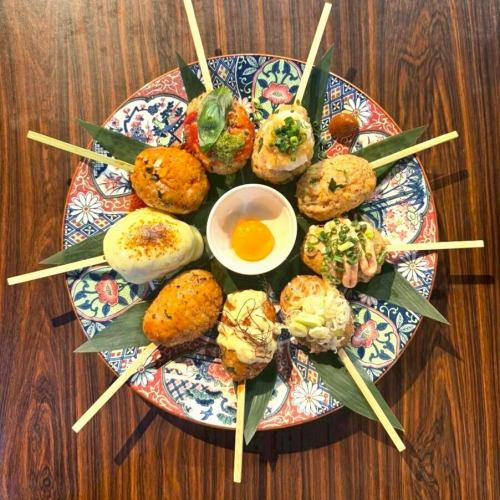 最大級！最高級！つくね9種