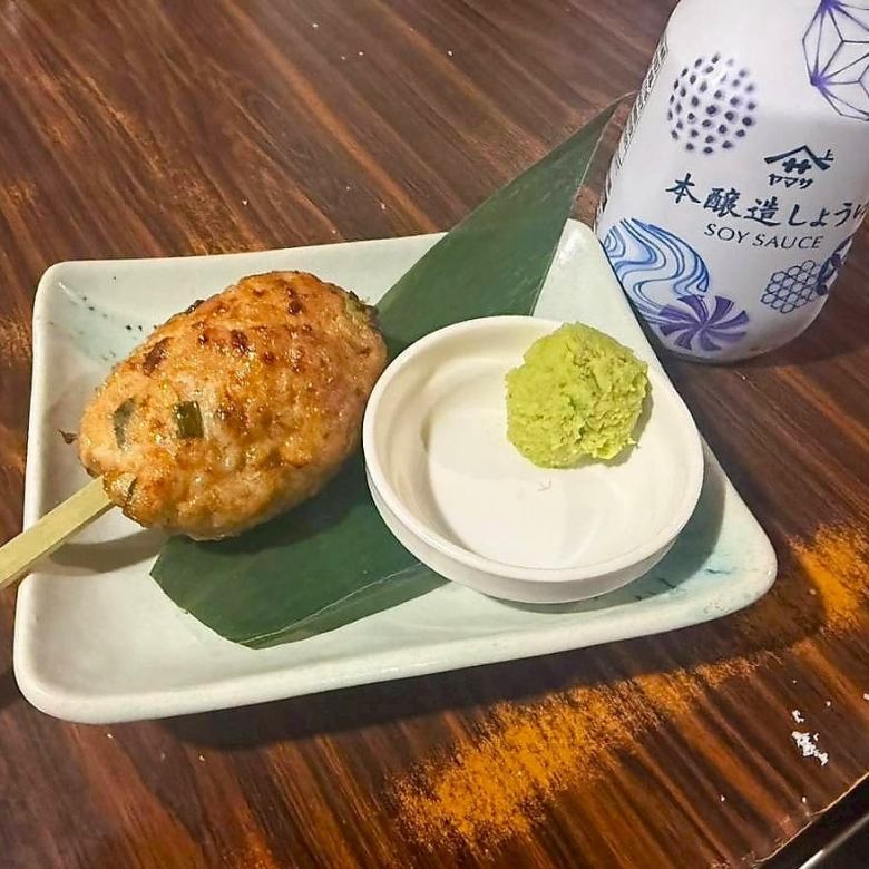 つくね【わさび醤油】