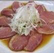 合鴨の炙り