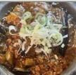 麻婆茄子