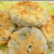 ニラ饅頭