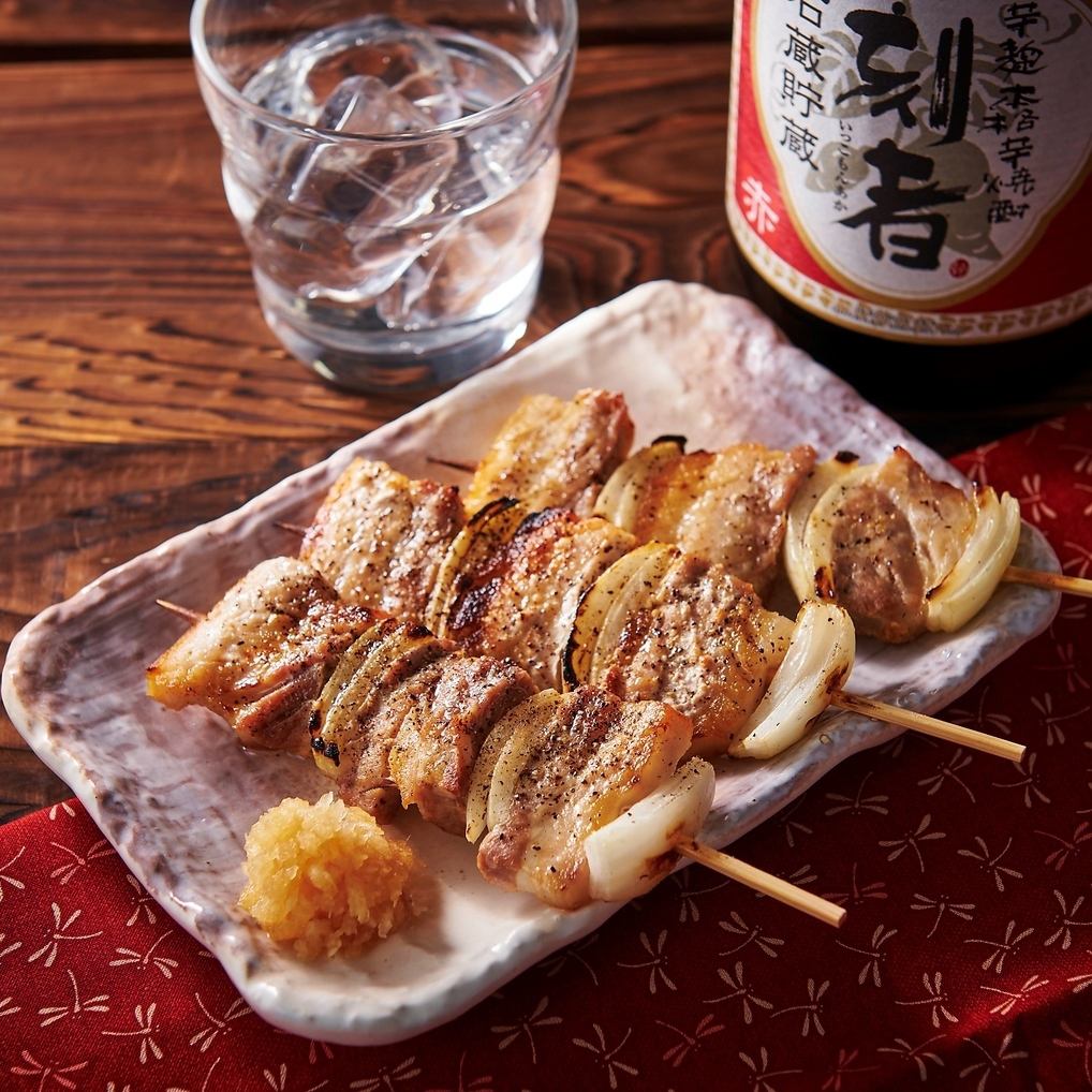 1本1本丁寧に仕込んだ、自慢の串焼きをお召し上がりください！