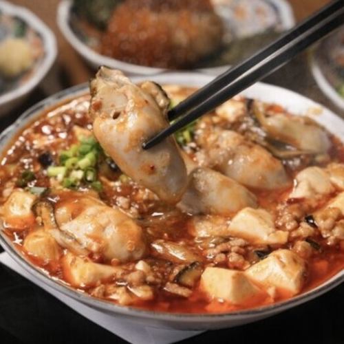 Oyster Mapo Tofu (Harima, Hyogo Prefecture)
