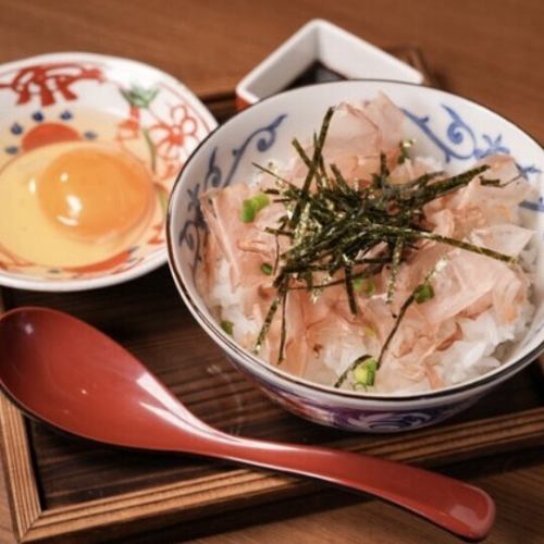 TKG at a yakitori restaurant