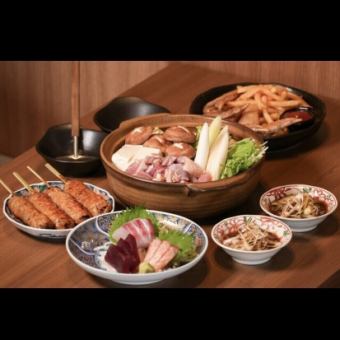 [Gathering Course 4500 - Chicken Chanko Hotpot] Includes 8 dishes and 120 minutes of all-you-can-drink