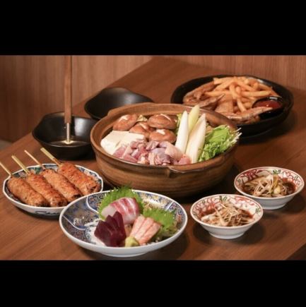 [Gathering Course 4500 - Chicken Chanko Hotpot] Includes 8 dishes and 120 minutes of all-you-can-drink