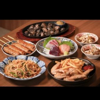 [Gathering course 4500 yen (no hotpot)] Includes 8 dishes and 120 minutes of all-you-can-drink