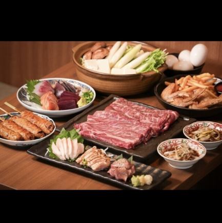 【极致套餐 - 和牛寿喜烧 & 4 种新鲜鱼类 6,000 日元】包含 9 道菜和 150 分钟无限畅饮