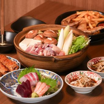 【集いコース4500・鶏ちゃんこ鍋】 料理8品&120分飲み放題付き
