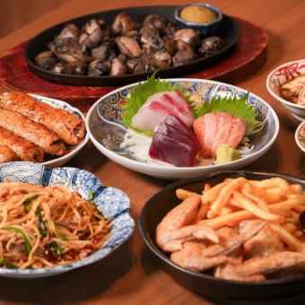 【集いコース4500・鍋なし】 料理8品&120分飲放付き